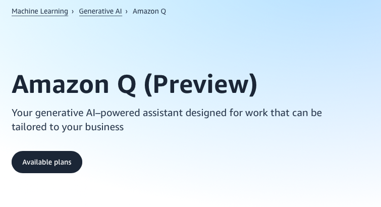 Amazon Qを使ってみた